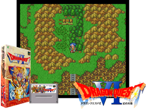 Dragon Quest VI - Maboroshi no Daichi (J) [T+Chi2.7] Cover